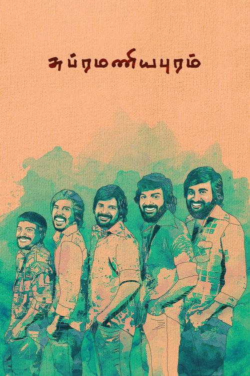 Subramaniapuram 2008 official movie poster
