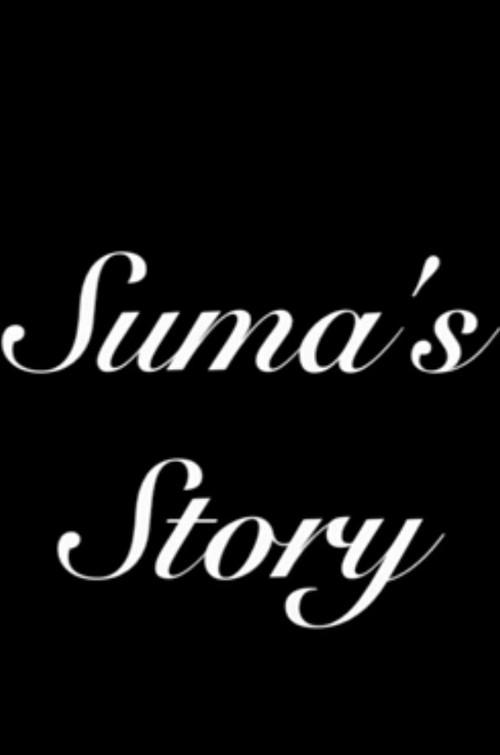 Suma’s Story 2012 official movie poster