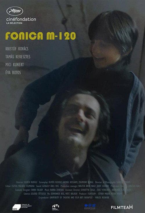 Fonica M-120 2019 official movie poster