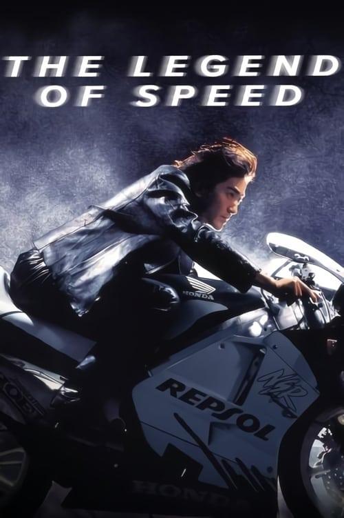 The Legend of Speed 1999 official movie poster