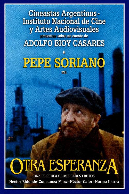 Otra esperanza 1996 official movie poster