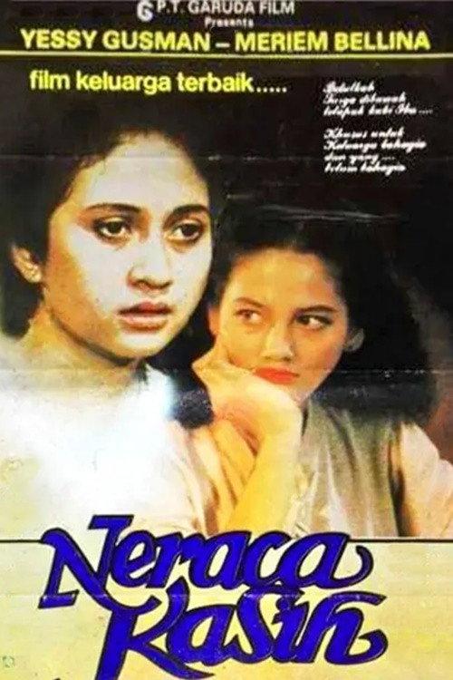 Neraca Kasih 1982 official movie poster