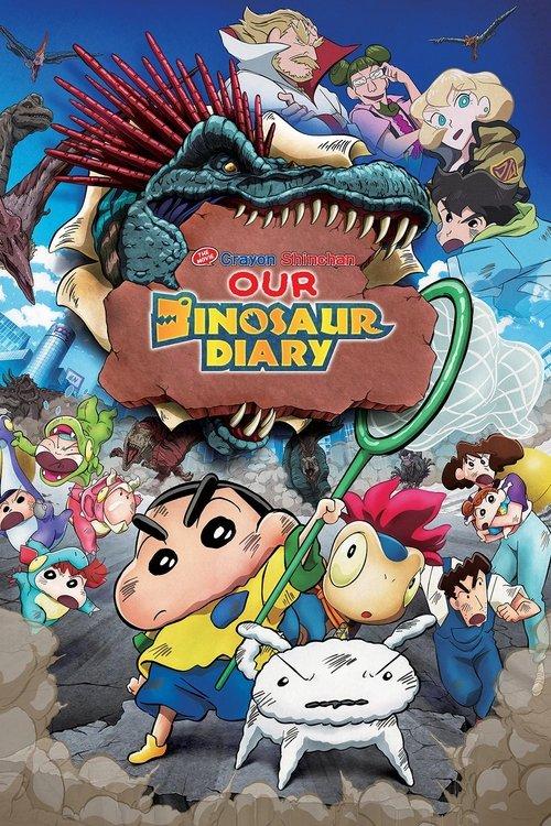 Crayon Shin-chan the Movie: Our Dinosaur Diary 2024 official movie poster