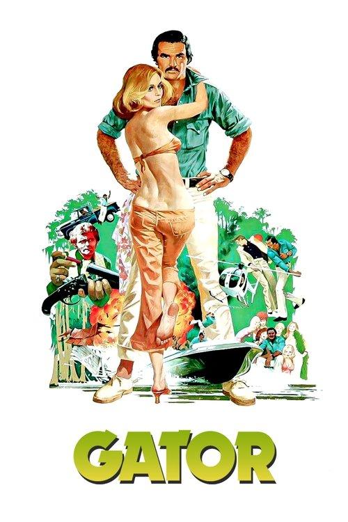Gator 1976 official movie poster