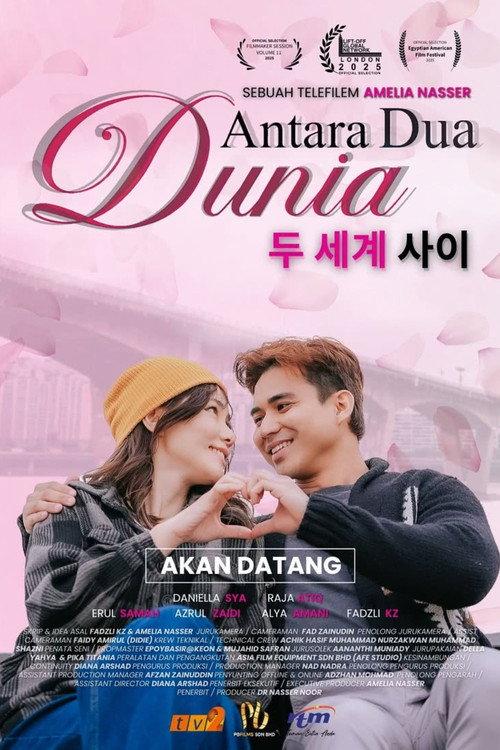 Antara Dua Dunia 2026 official movie poster