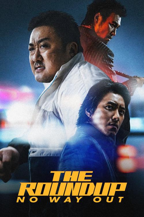 The Roundup: No Way Out 2023 official movie poster