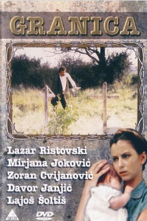 The Border 1990 official movie poster