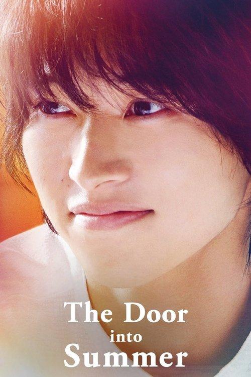 The Door into Summer 2021 official movie poster