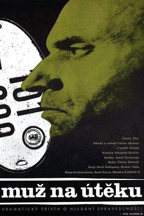A Man on the Run 1969 official movie poster