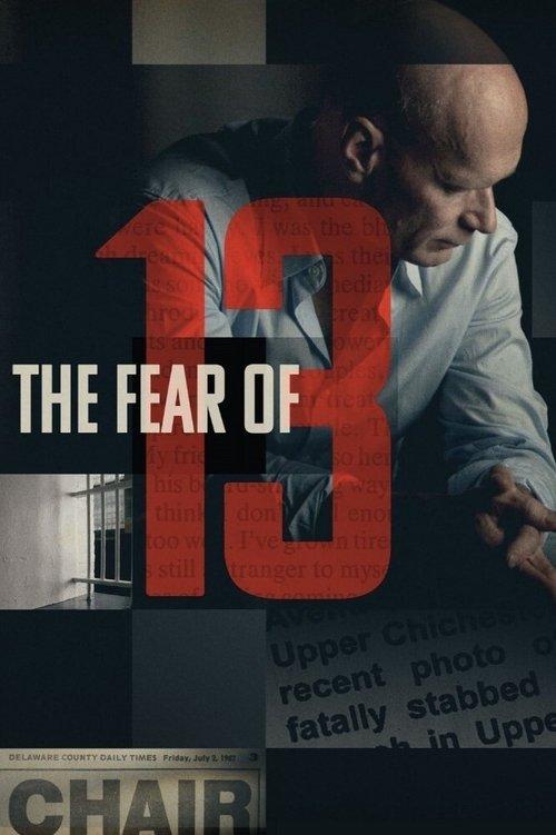 The Fear of 13 2015 official movie poster