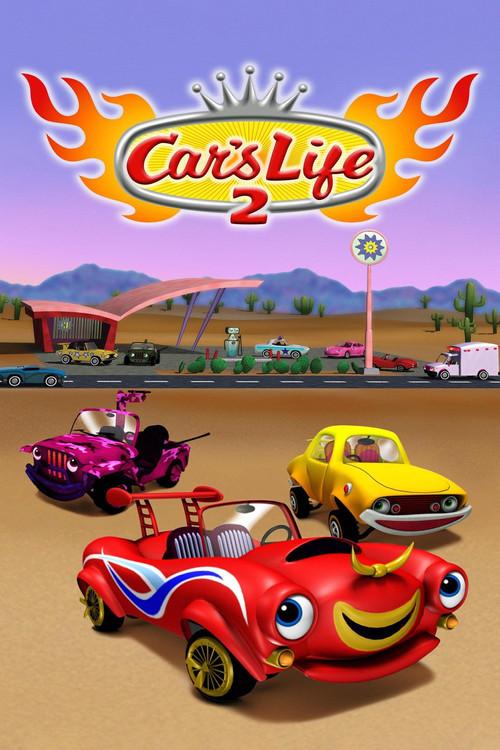 Car's Life 2 2011 official movie poster