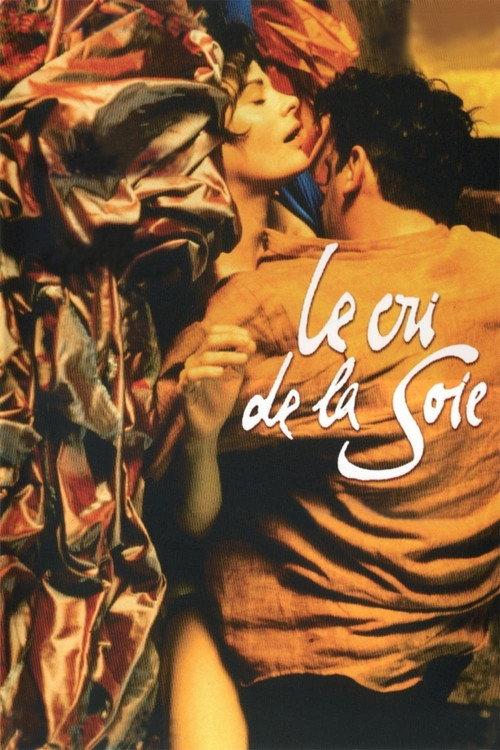 Le Cri de la soie 1996 official movie poster
