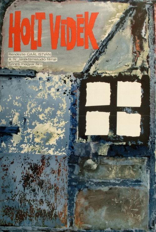 Dead Landscape 1972 official movie poster