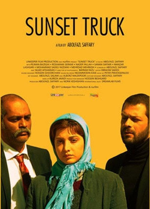 Sunset Truck 2018 official movie poster