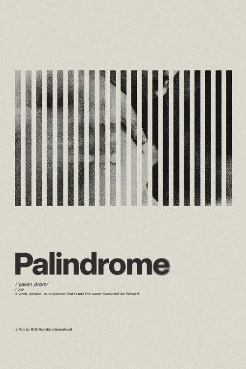Palindrome 2025 official movie poster