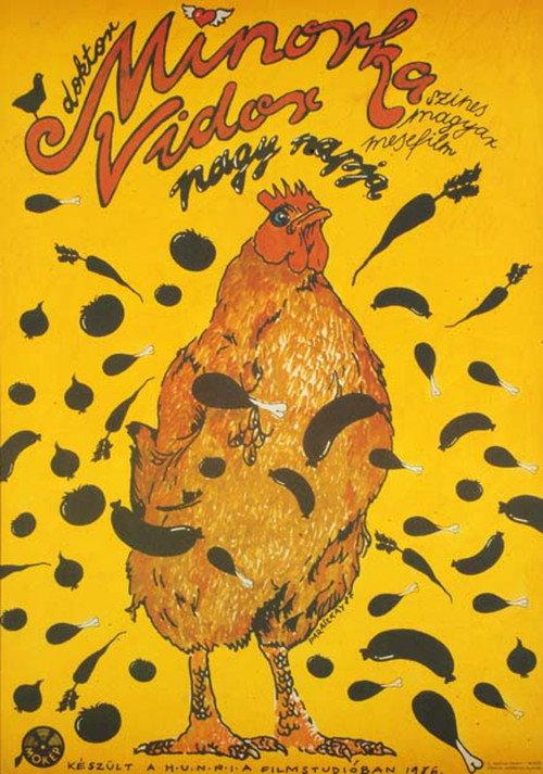 Professor Vidor Minorka's Great Day 1987 official movie poster