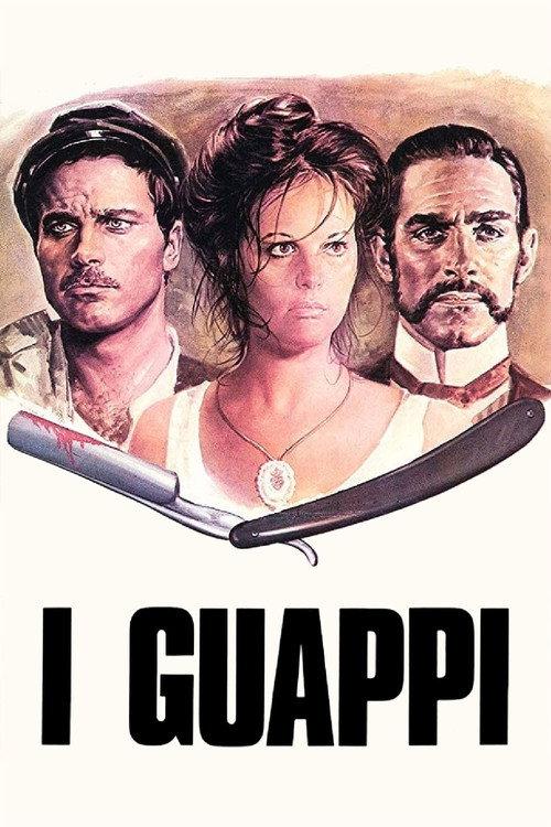 Blood Brothers 1974 official movie poster