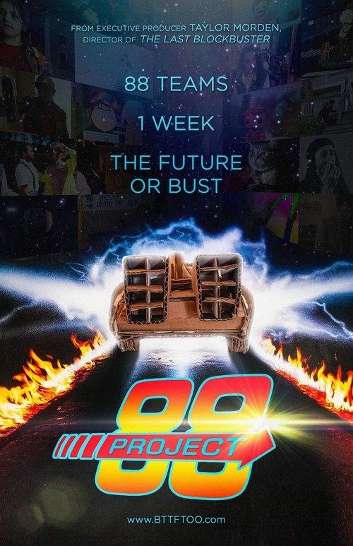 Project 88: Back to the Future Too 2020 official movie poster