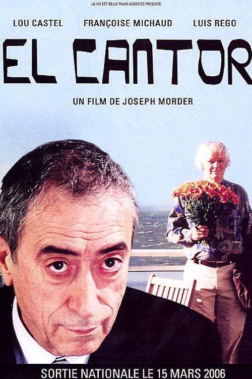 El Cantor 2005 official movie poster