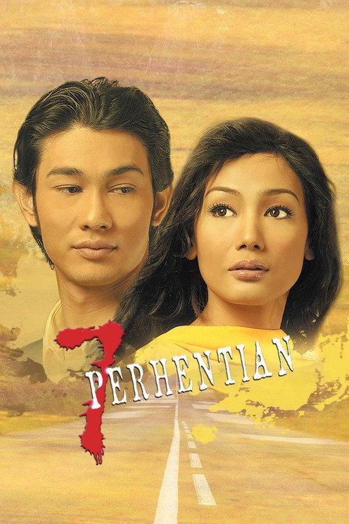 7 Perhentian 2004 official movie poster