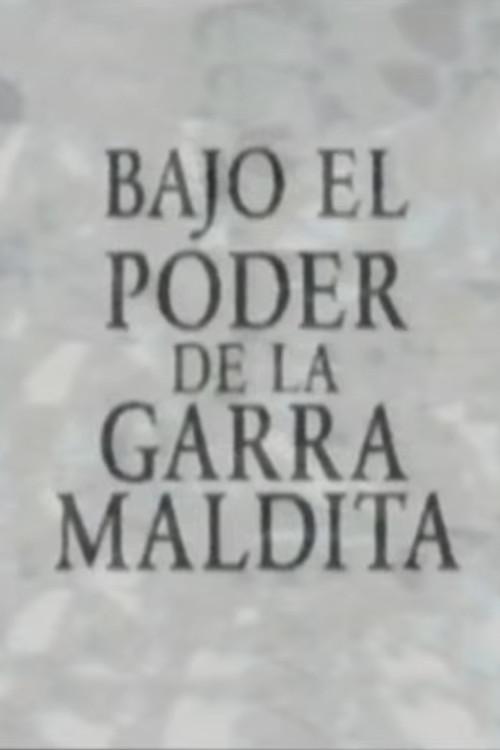 Bajo el poder de la garra maldita 1995 official movie poster