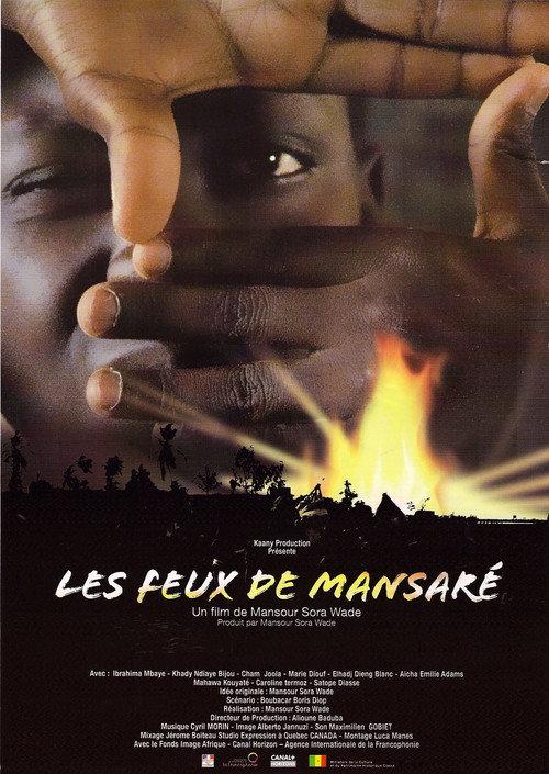 Fire of Mansaré 2009 official movie poster