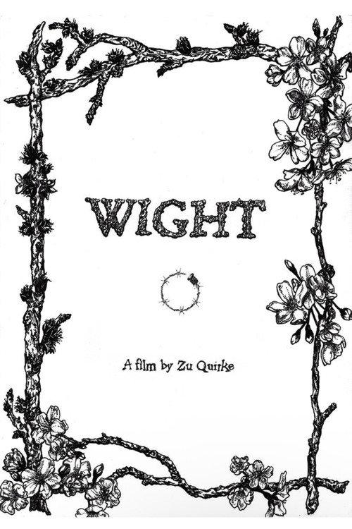 Wight 2015 official movie poster