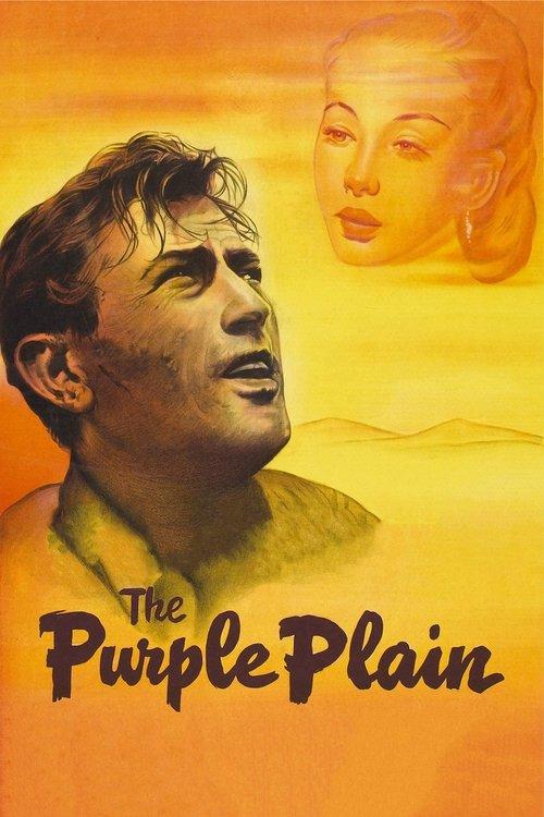 The Purple Plain 1954 official movie poster