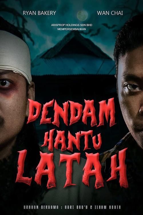 Dendam Hantu Latah 2022 official movie poster