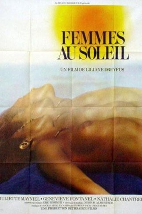 Women in the Sun 1974 official movie poster