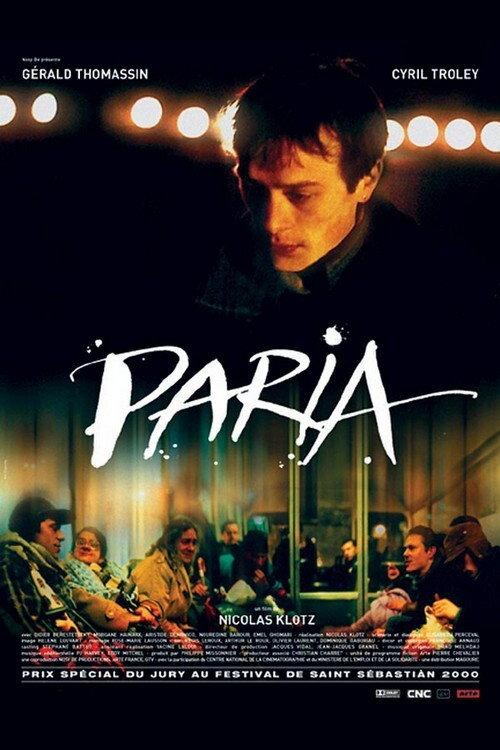 Paria 2000 official movie poster