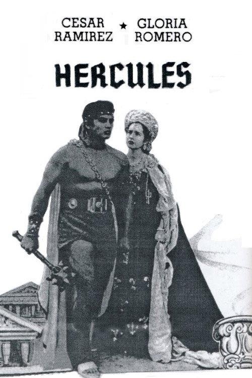 Hercules 1953 official movie poster