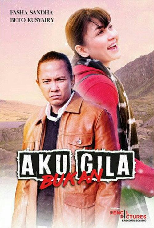 Aku Bukan Gila 2020 official movie poster