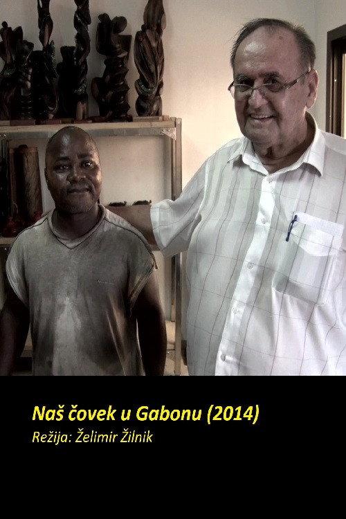 Our Man in Gabon 2014 official movie poster