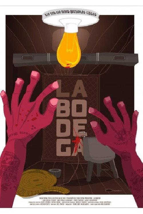 La Bodega 2010 official movie poster