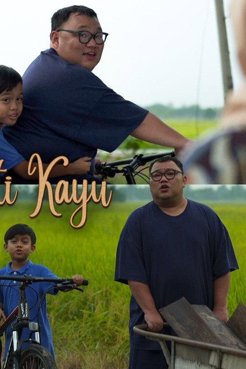 Titi Kayu 2019 official movie poster