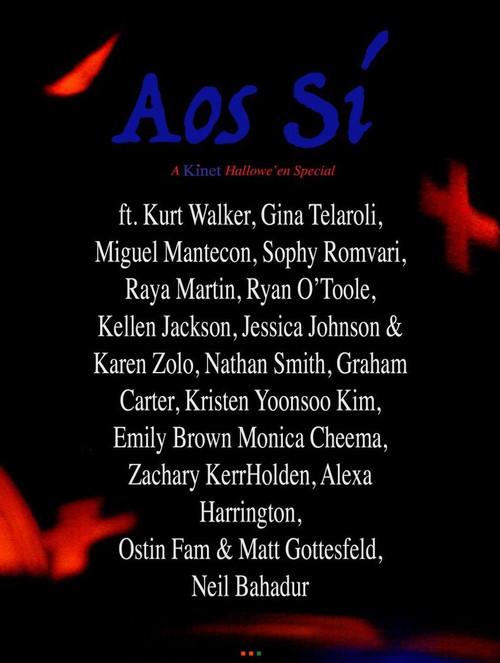 Aos Sí 2017 official movie poster
