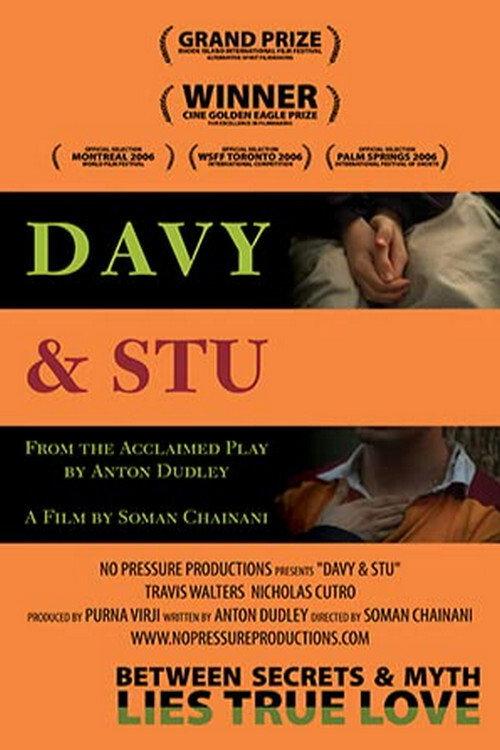 Davy and Stu 2006 official movie poster