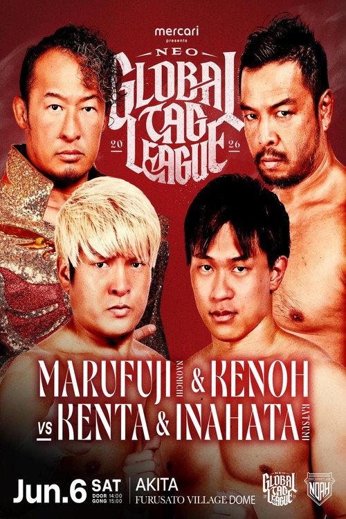 NOAH Neo Global Tag League 2026 ~ Day 9 2026 official movie poster