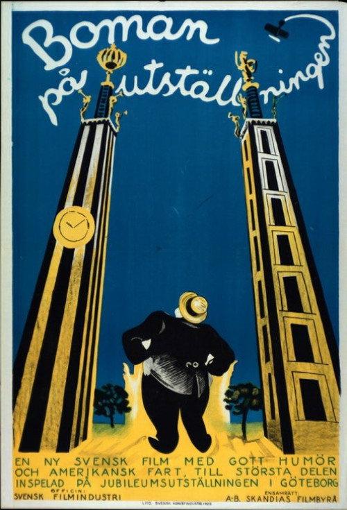 Boman at the Exhibition 1923 official movie poster