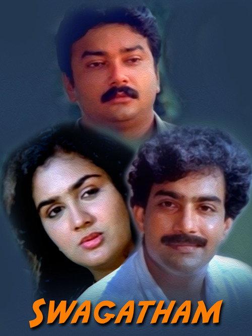 Swagatham 1989 official movie poster