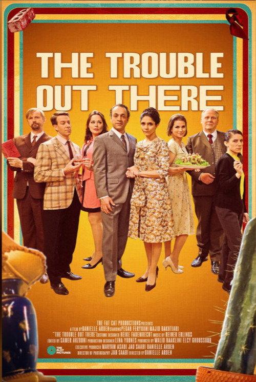 The Trouble Out There 2024 official movie poster