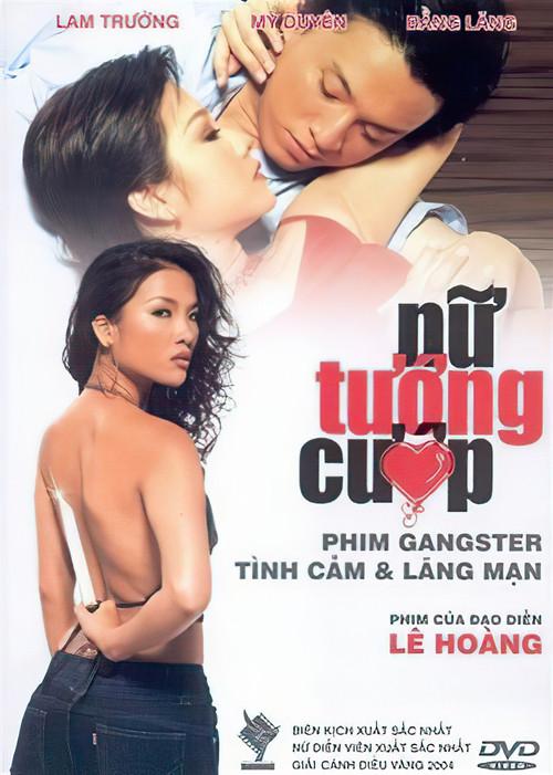 Gangsta Girls 2004 official movie poster