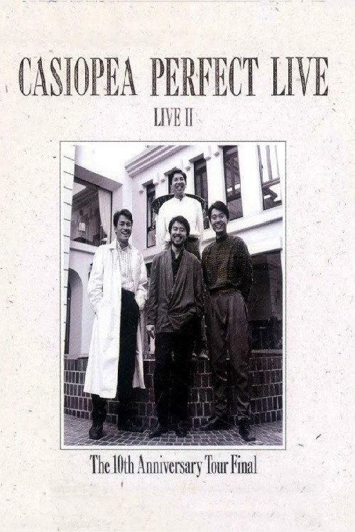 Casiopea Perfect Live II 1986 official movie poster