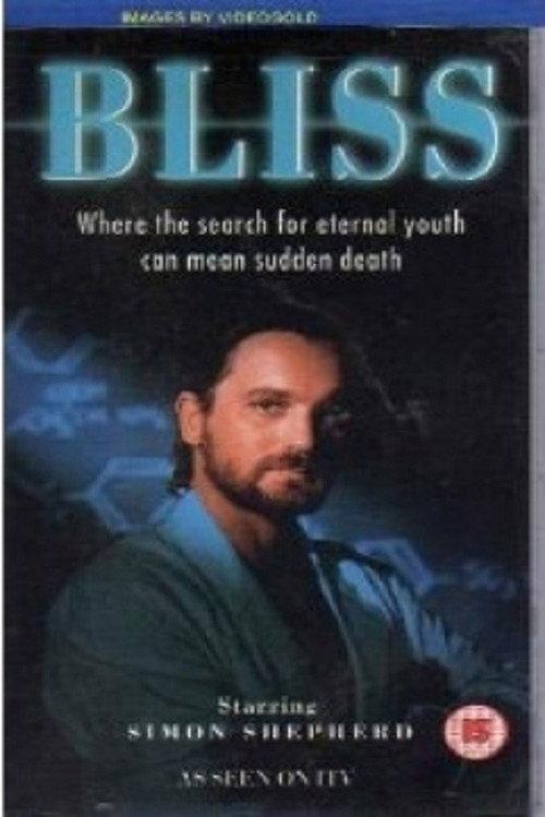 Bliss 1995 official movie poster