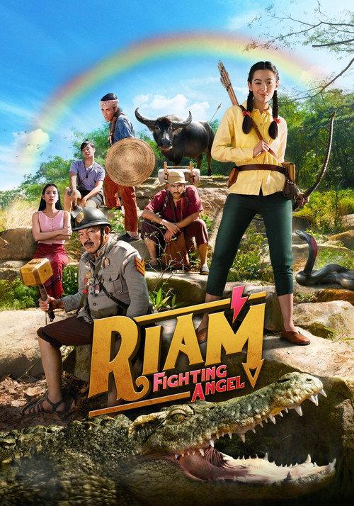 Riam Fighting Angel 2020 official movie poster