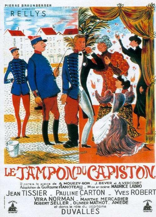 Le Tampon du capiston 1950 official movie poster