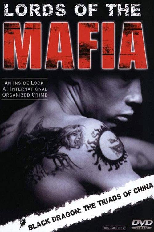 Lords of the Mafia 2000 official movie poster