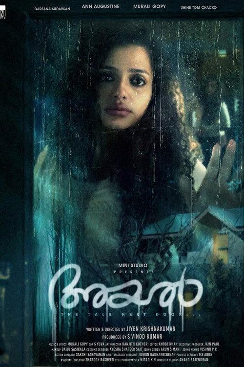 Ayel official movie poster