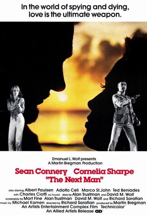 The Next Man 1976 official movie poster